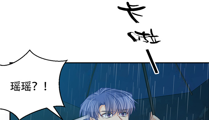 230.再见红色手账本102