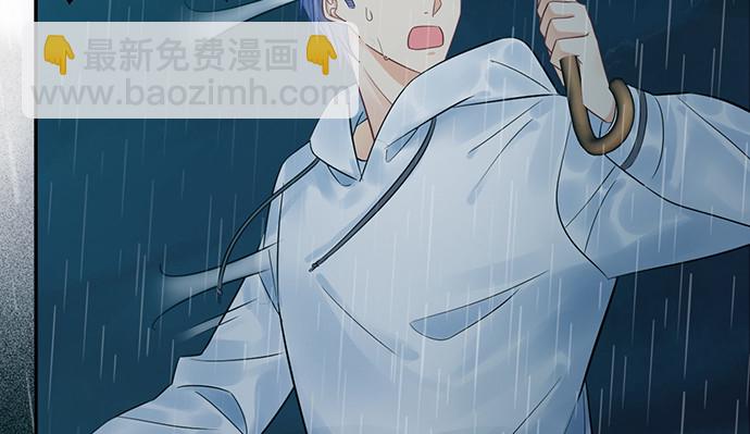 230.再见红色手账本107