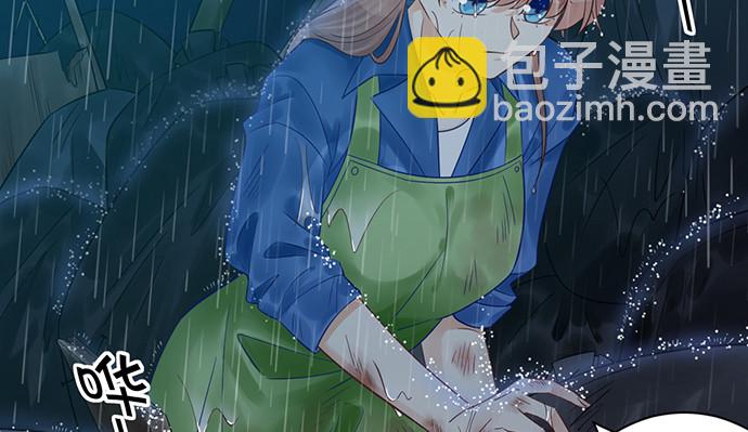 230.再见红色手账本113