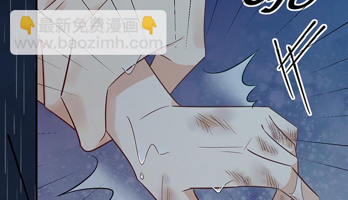 230.再见红色手账本115