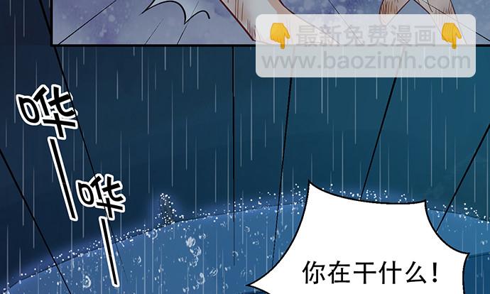 230.再见红色手账本116