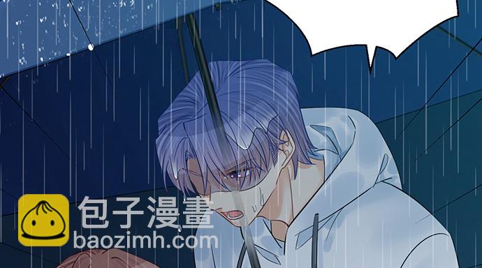 230.再见红色手账本117