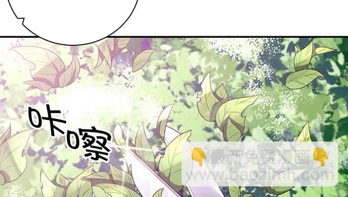 230.再见红色手账本12