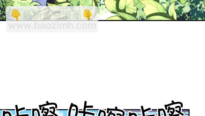 230.再见红色手账本17