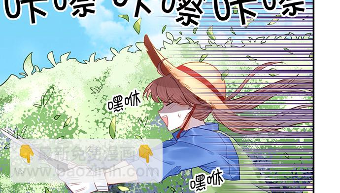 230.再见红色手账本18