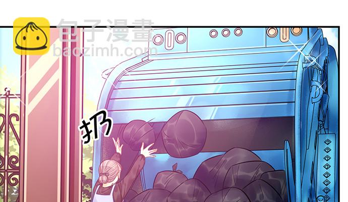 230.再见红色手账本27