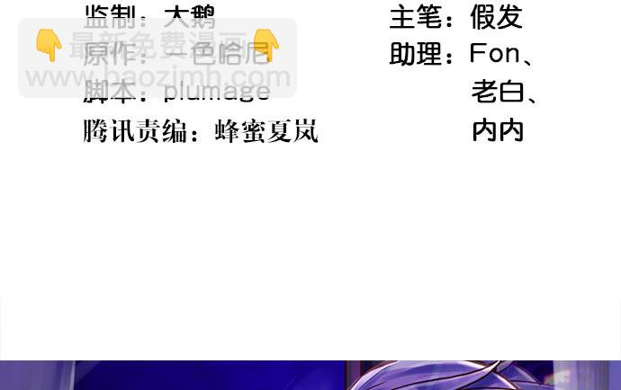 230.再见红色手账本3
