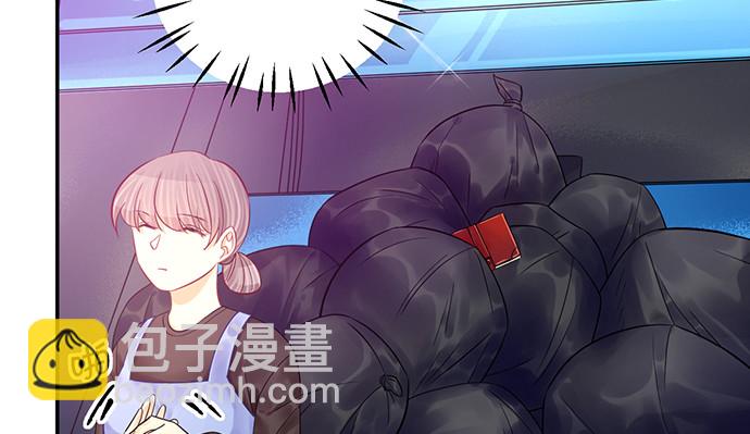 230.再见红色手账本31