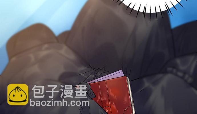 230.再见红色手账本33