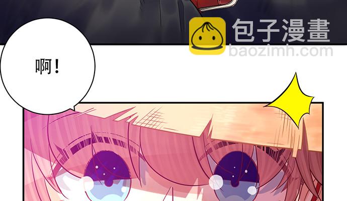 230.再见红色手账本34