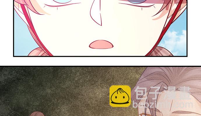 230.再见红色手账本35