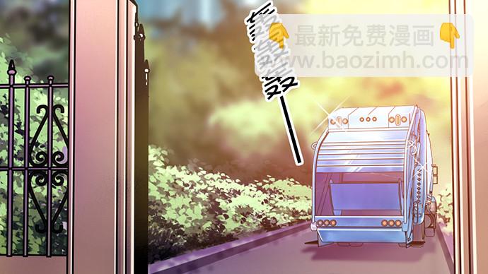 230.再见红色手账本55
