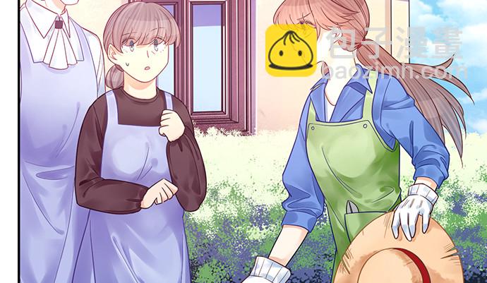 230.再见红色手账本57