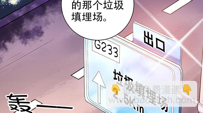 230.再见红色手账本60