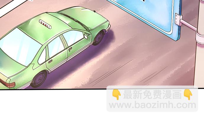 230.再见红色手账本61