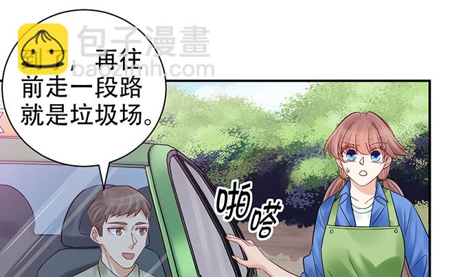 230.再见红色手账本62