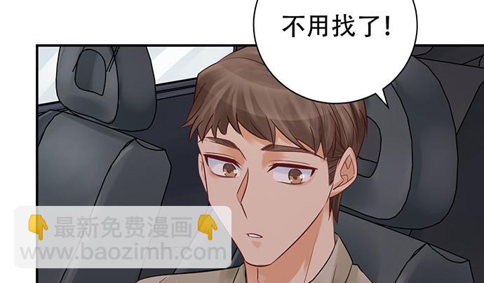230.再见红色手账本64