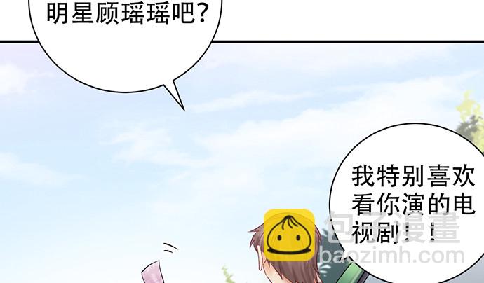 230.再见红色手账本66