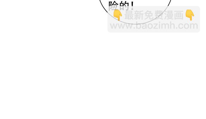 230.再见红色手账本68