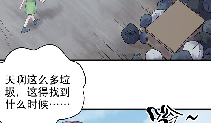 230.再见红色手账本70