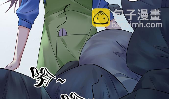 230.再见红色手账本72