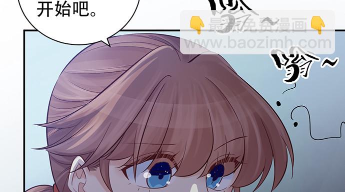 230.再见红色手账本74