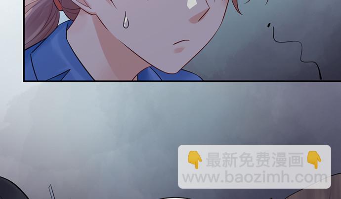 230.再见红色手账本75