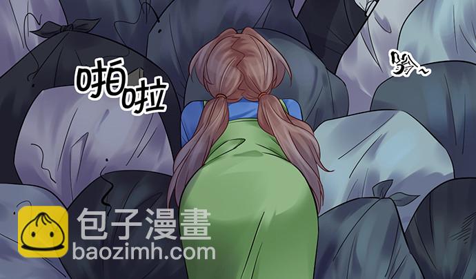 230.再见红色手账本77