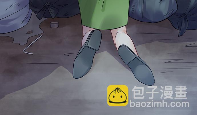 230.再见红色手账本78