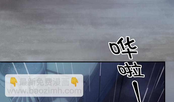 230.再见红色手账本79