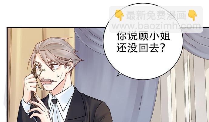 230.再见红色手账本84