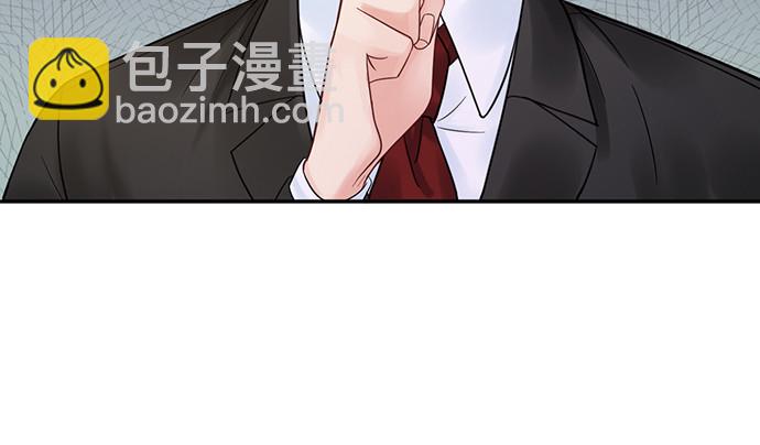 230.再见红色手账本92