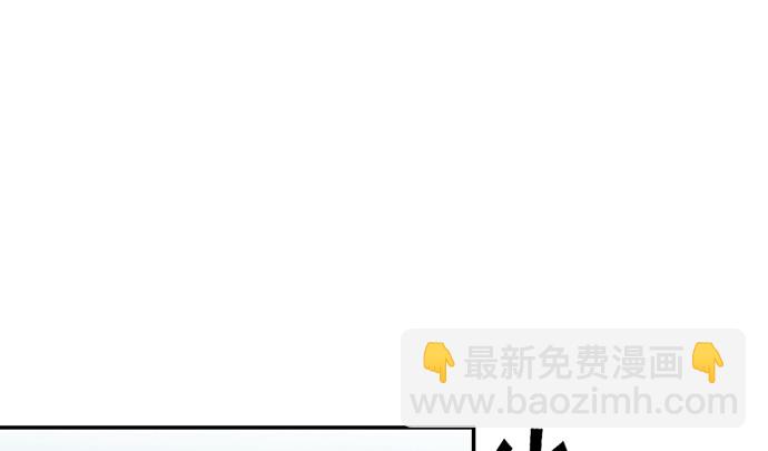 230.再见红色手账本93