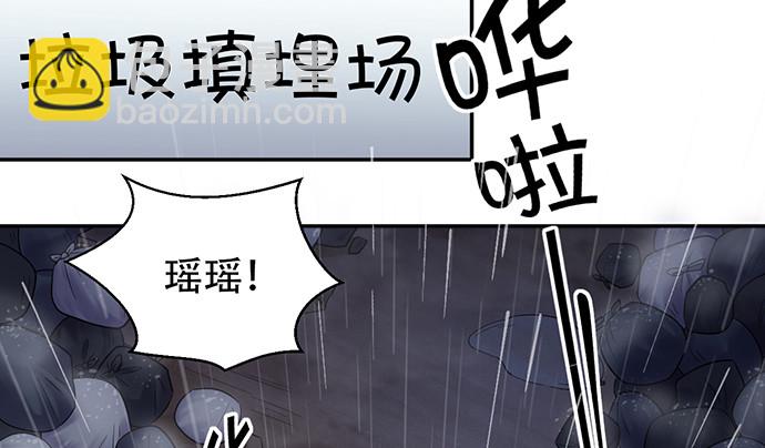 230.再见红色手账本94