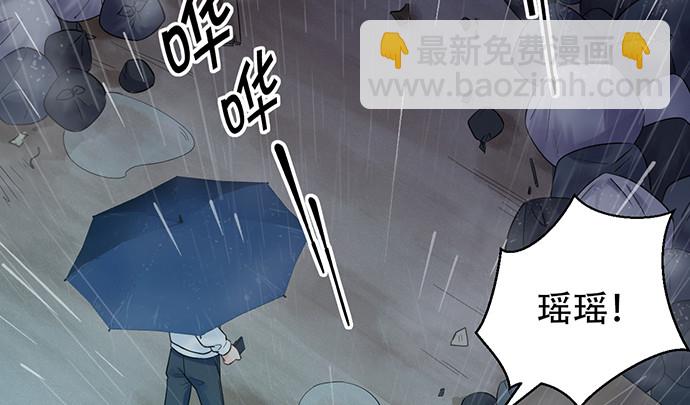 230.再见红色手账本95