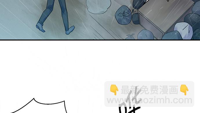 230.再见红色手账本96