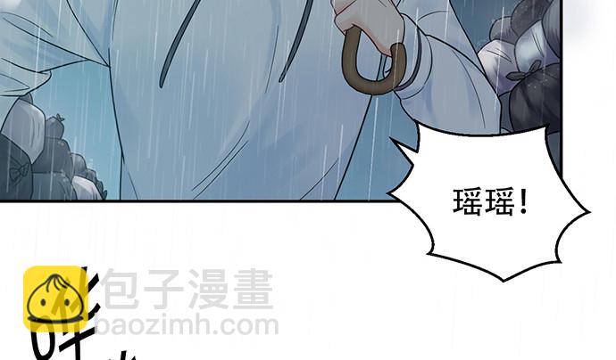 230.再见红色手账本98