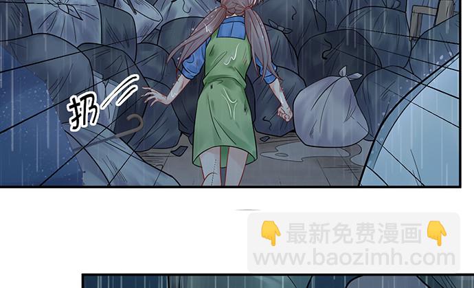 231.一定要让你看到！101