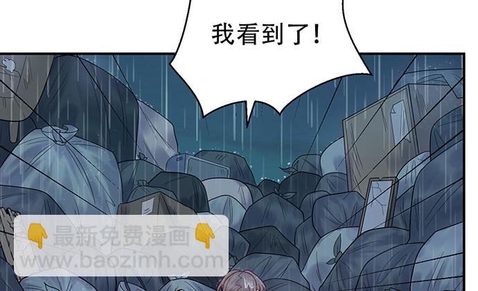 231.一定要让你看到！104