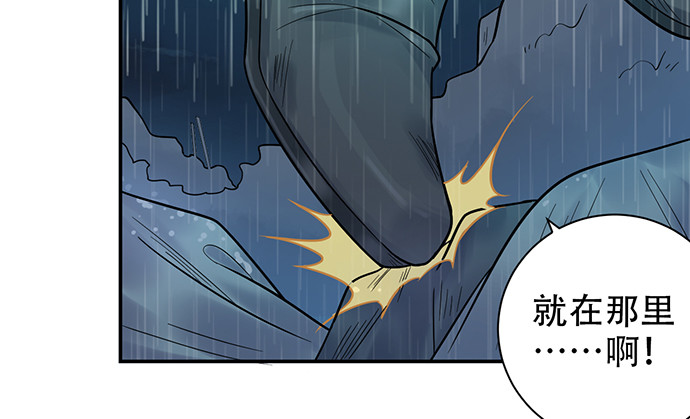 231.一定要让你看到！106
