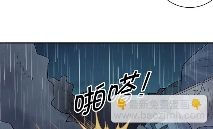 231.一定要让你看到！107