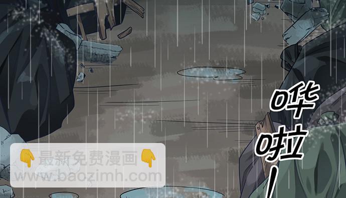 231.一定要让你看到！11