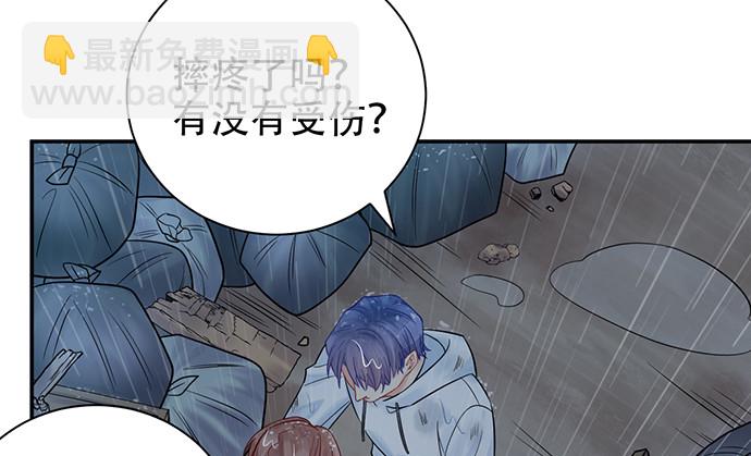 231.一定要让你看到！110