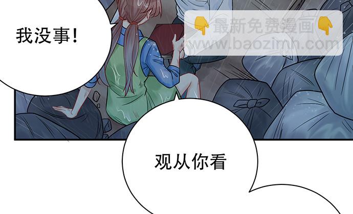 231.一定要让你看到！111