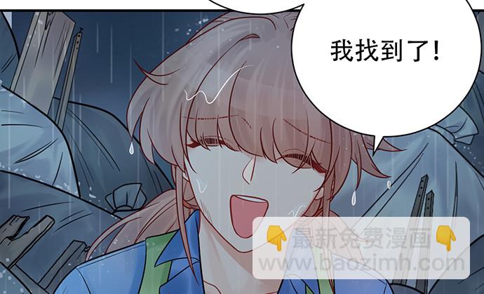 231.一定要让你看到！112