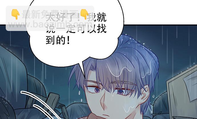 231.一定要让你看到！115