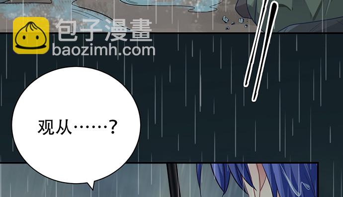 231.一定要让你看到！12
