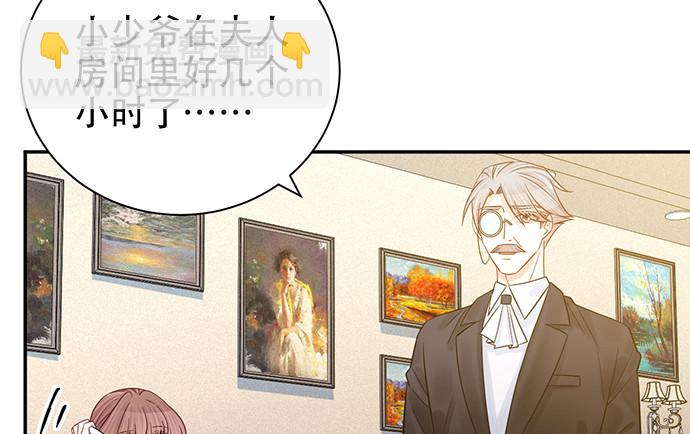 231.一定要让你看到！122