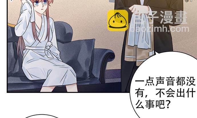 231.一定要让你看到！123