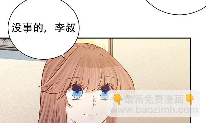 231.一定要让你看到！124
